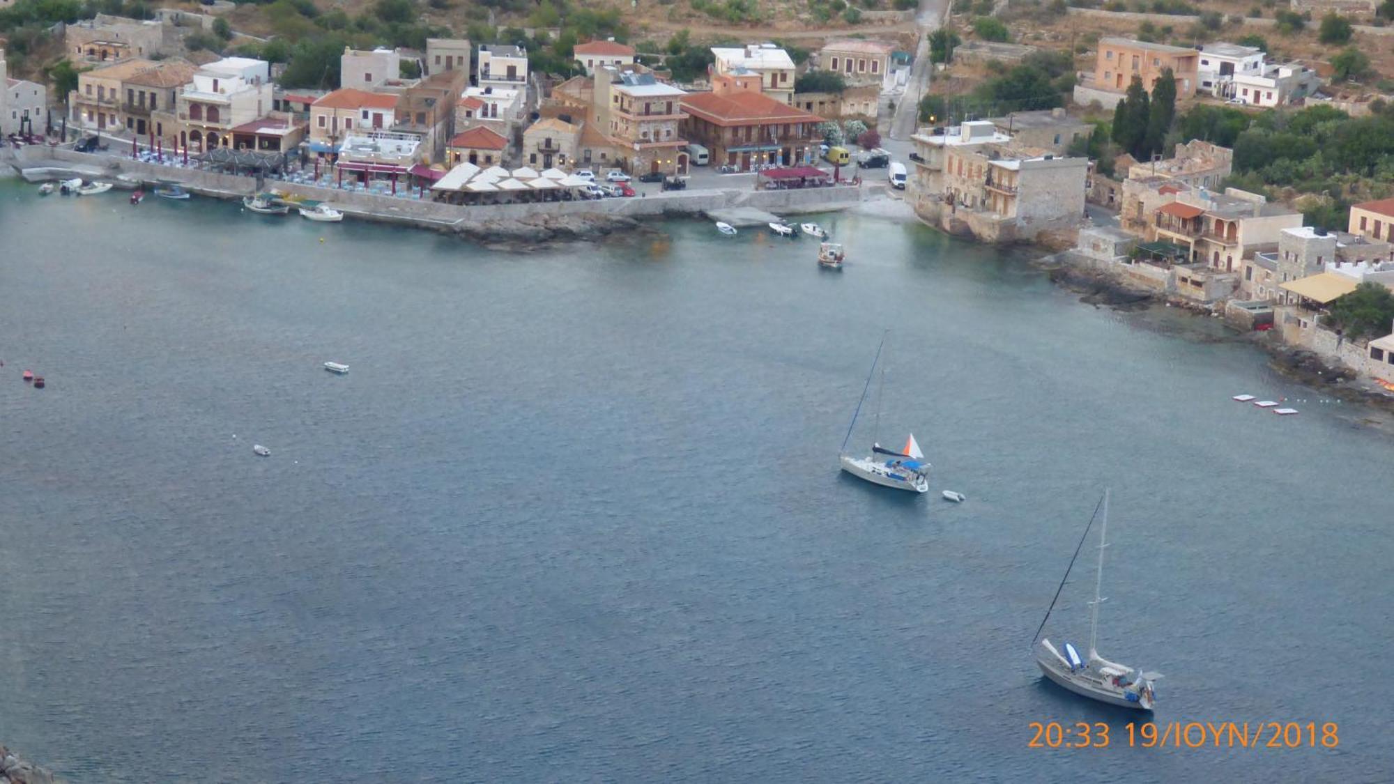 η αρμενόπετρα Apartment Gerolimenas